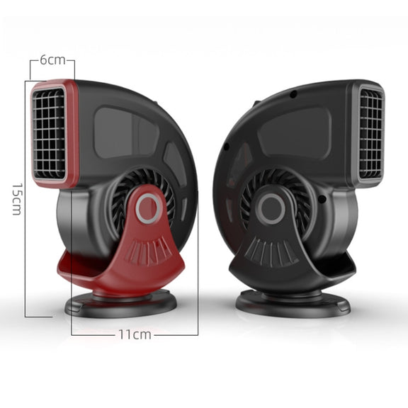 Portable Car Heater Small Fan Defogger, Color: 24V Red