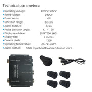 360-degree Detection Reversing Visual AHD Digital Radar(PZ624)