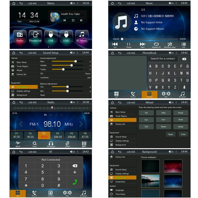 7-inch Double Din Car MP5 Player Support CarPlay/Android Auto/Mirror Link/Bluetooth With 12-light Camera