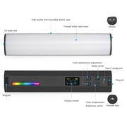 VLOGLITE W200RGB Full Colorful Handheld Fill Light Stick Live Photography Ambient Light Outdoor Lighting