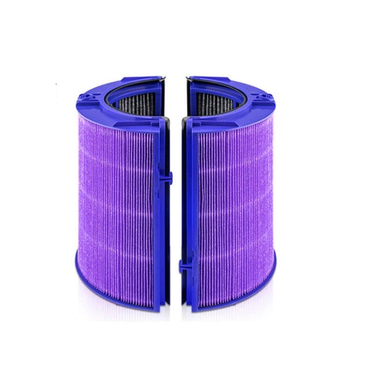 For Dyson TP06/09 HP06/09 PH02/04 Fan Air Purifier Antibacterial Filter Replacement Part - For Dyson Accessories by PMC TechLife | Online Shopping South Africa | PMC TechLife | Buy Now Pay Later Mobicred