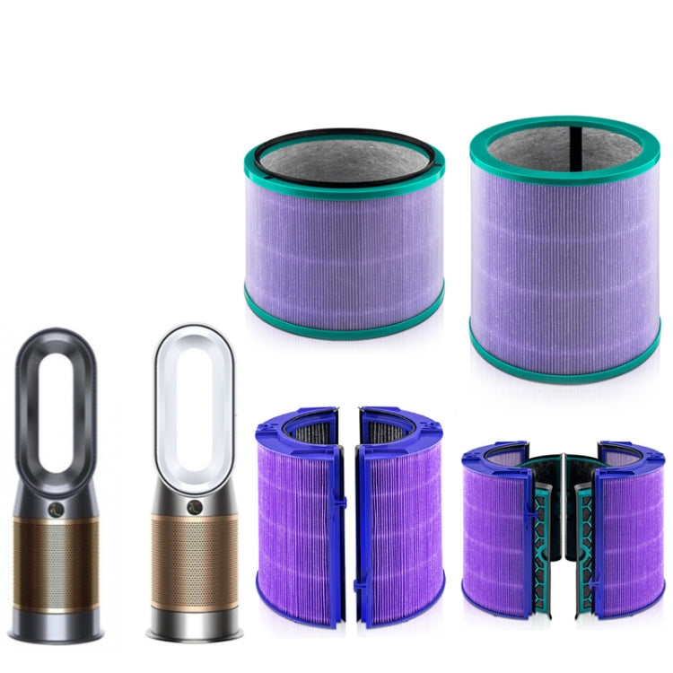 For Dyson TP04/05/07 HP04/05/07 DP04/05/07 Fan Air Purifier Antibacterial Filter Replacement Part - For Dyson Accessories by PMC TechLife | Online Shopping South Africa | PMC TechLife | Buy Now Pay Later Mobicred