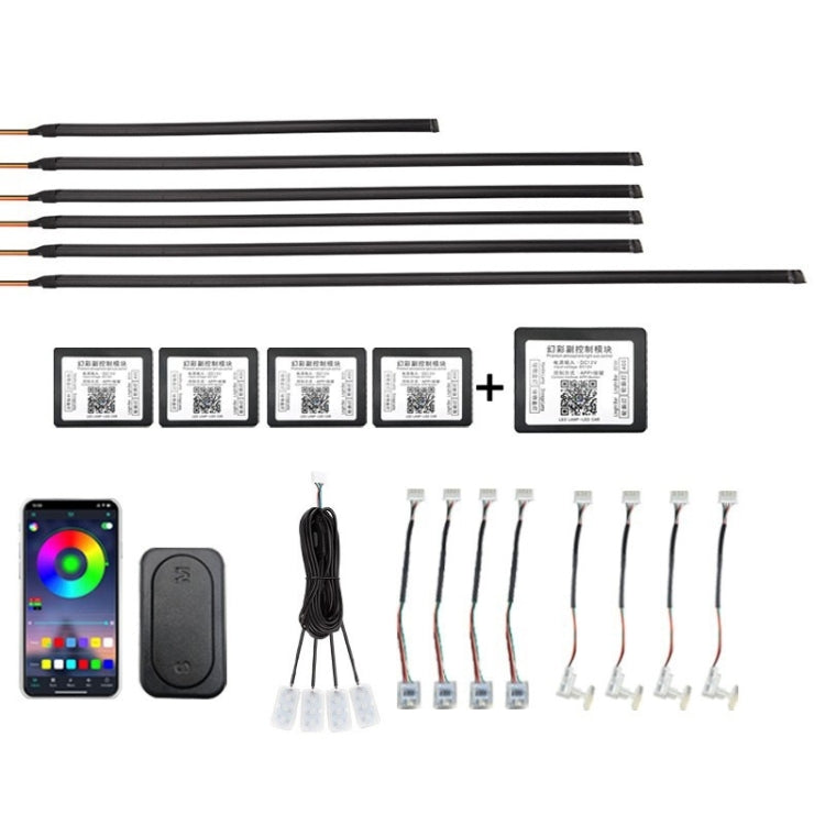 18 in 1 Car Hidden Acrylic LED Colorful Decorative Atmosphere Light Strip - Atmosphere lights by PMC Jewellery | Online Shopping South Africa | PMC Jewellery | Buy Now Pay Later Mobicred