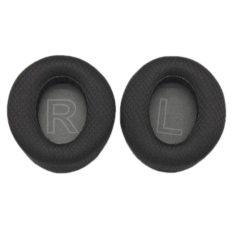 2pcs For Anker Soundcore Life Q30/Q35 Earphone Covers(Soccer Net Black)
