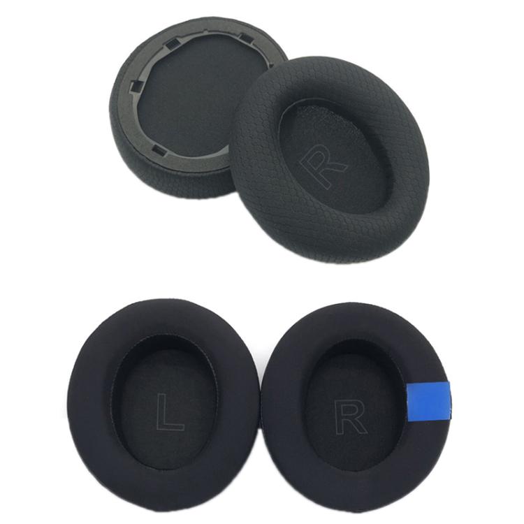 2pcs For Anker Soundcore Life Q30/Q35 Earphone Covers(Ice Gel Black)