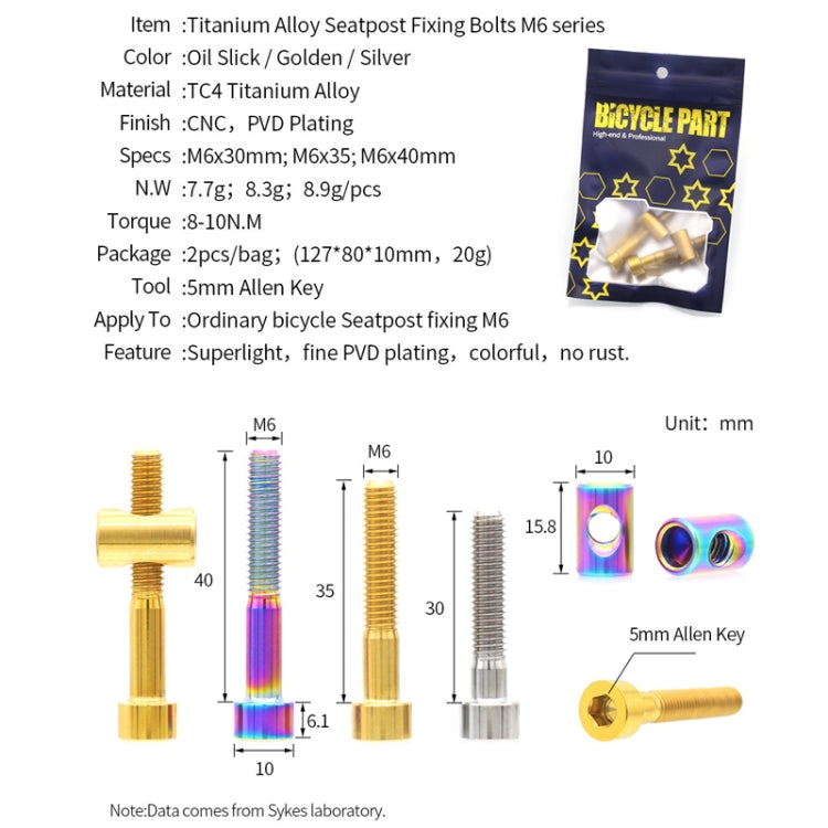 Bicycle Titanium Alloy Seat Post Locking Screws, Color: M6x30 Titanium - Bicycle Saddle by PMC TechLife | Online Shopping South Africa | PMC TechLife | Buy Now Pay Later Mobicred