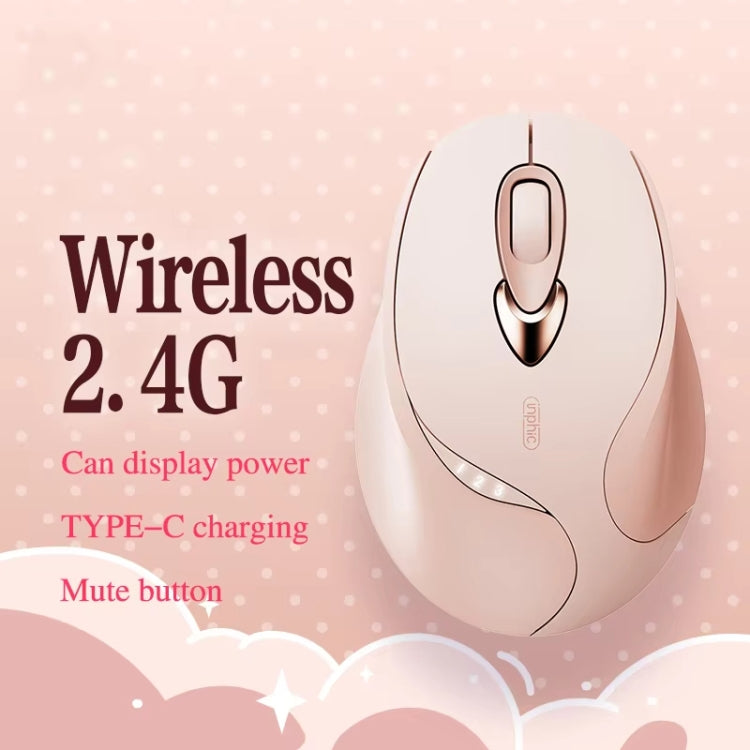 Inphic M8P 2.4G Wireless Mouse USB Mute Charging Girls Office Portable Ergonomic Mouse With Power Display(Milk Tea Color)