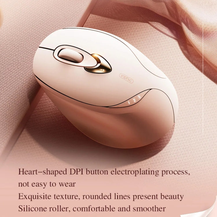 Inphic M8P 2.4G Wireless Mouse USB Mute Charging Girls Office Portable Ergonomic Mouse With Power Display(Milk Tea Color)