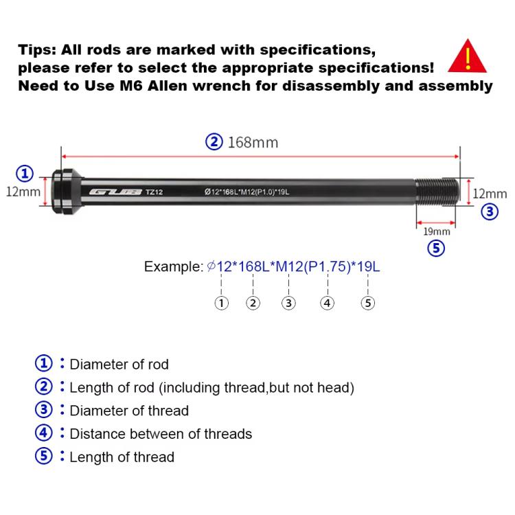 GUB TZ13 MTB Road Bicycle Frame Aluminium Bucket Axle Bar