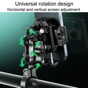 Kewig M33-A5 Outdoor Riding Shock Absorbing Anti-Theft 15W QI Wireless Charger Cell Phone Mounting Bracket(Horizontal Bar Model)