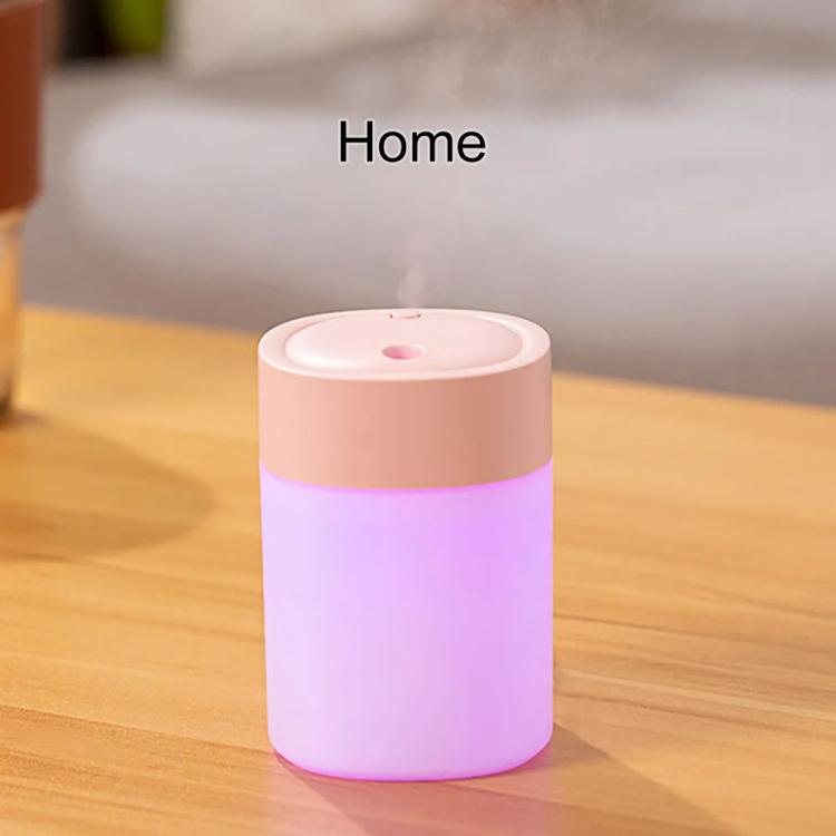 200ml Dazzling Mini USB Humidifier Desktop Car Home Air Humidifier(Pink)