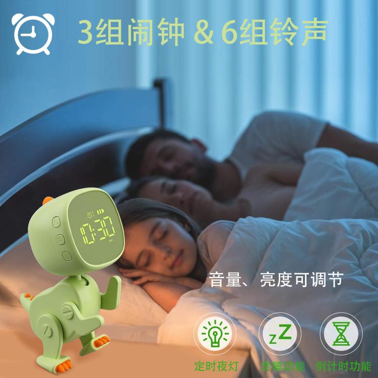 Cartoon Variety Dinosaur USB Charging LED Screen Timer Night Light Electronic Alarm Clock(Pink) - Alarm Clocks by PMc TechLife | Online Shopping South Africa | PMc TechLife | Buy Now Pay Later Mobicred