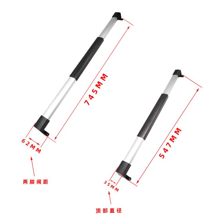 RV Screen Three-section Split Telescopic Rod L-shaped Replacement Handle, Specifications: Left Hand+Right Hand