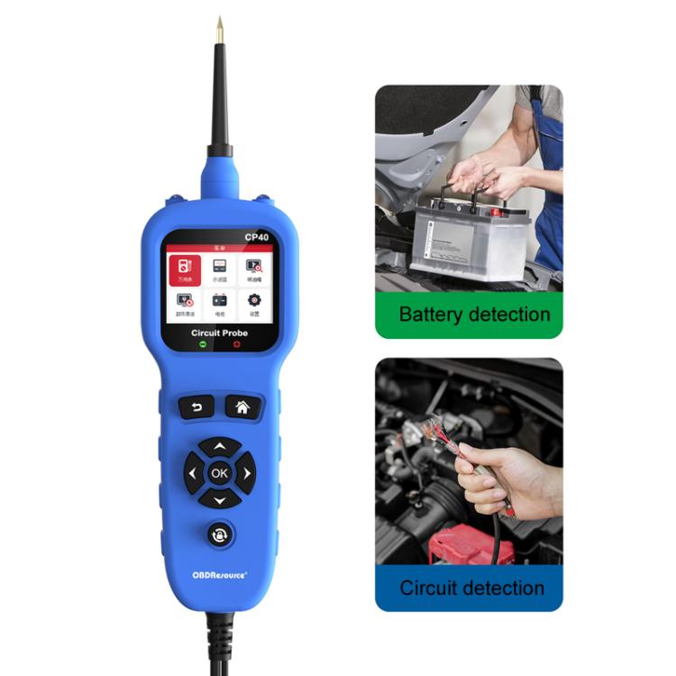 OBDResource Professional Automobile Circuit Analysis Injector Tester - free shipping - PMC Jewellery - Order now!