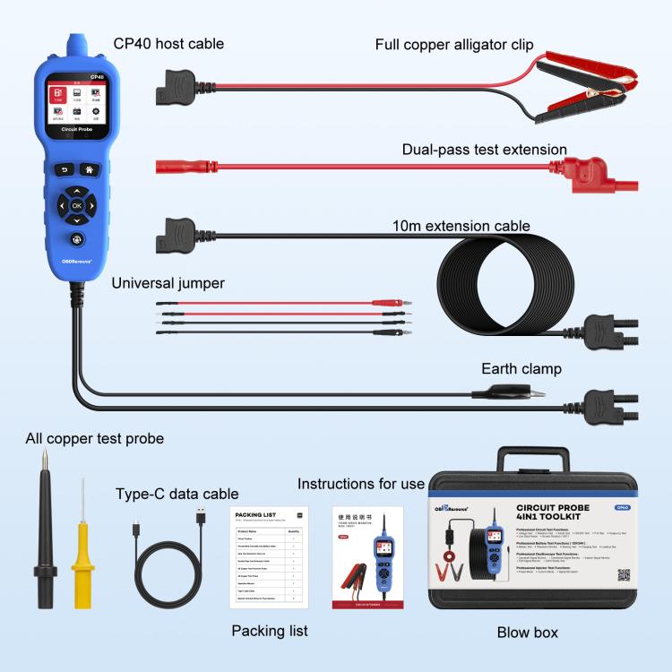 OBDResource Professional Automobile Circuit Analysis Injector Tester - free shipping - PMC Jewellery - Order now!