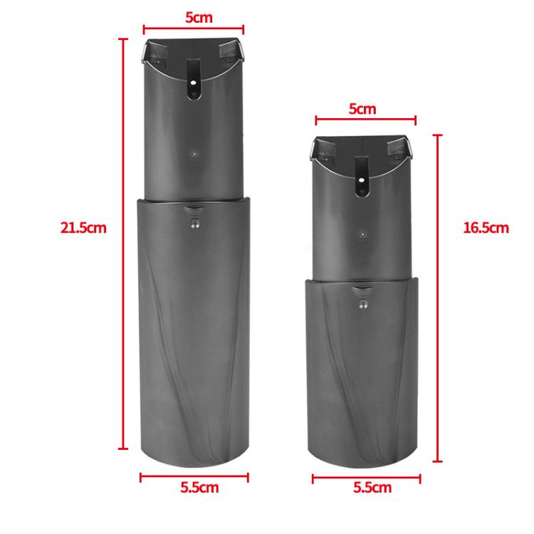 For Dyson V11 V10 V15 Cyclone Baffle Bin Runner Replacement Parts Short Version - For Dyson Accessories by PMC Jewellery | Online Shopping South Africa | PMC Jewellery | Buy Now Pay Later Mobicred