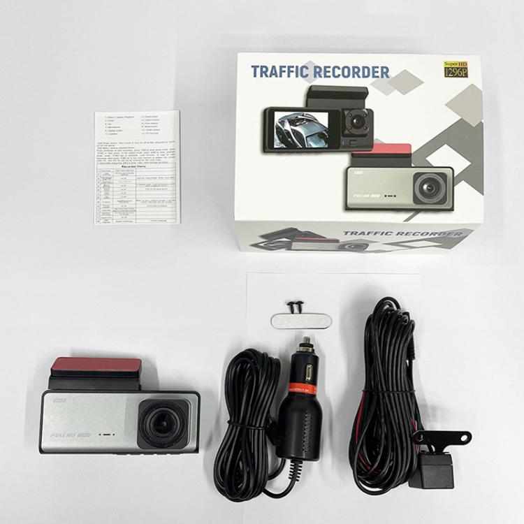 G71 HD 1080P Three-Lens 2.0-Inch Infrared Night Vision Driving Recorder, Spec: No WIFI - Car DVRs by PMc TechLife | Online Shopping South Africa | PMc TechLife | Buy Now Pay Later Mobicred