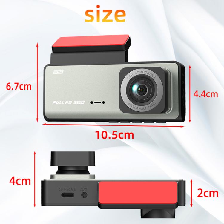 G71 HD 1080P Three-Lens 2.0-Inch Infrared Night Vision Driving Recorder, Spec: No WIFI - Car DVRs by PMc TechLife | Online Shopping South Africa | PMc TechLife | Buy Now Pay Later Mobicred