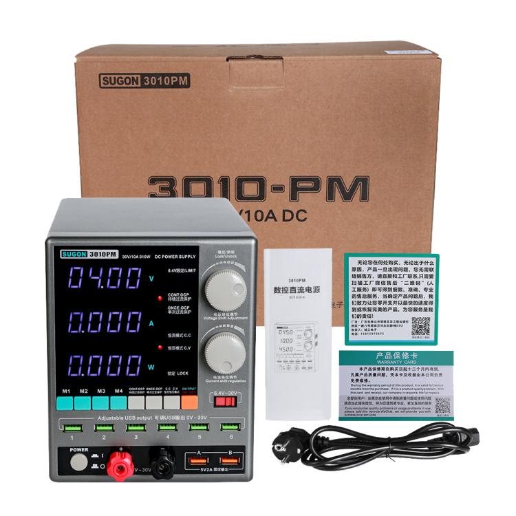 SUGON 3010PM 150W 30V 10A 4 Digital Display Cell Phone Repair Power Meter EU Plug
