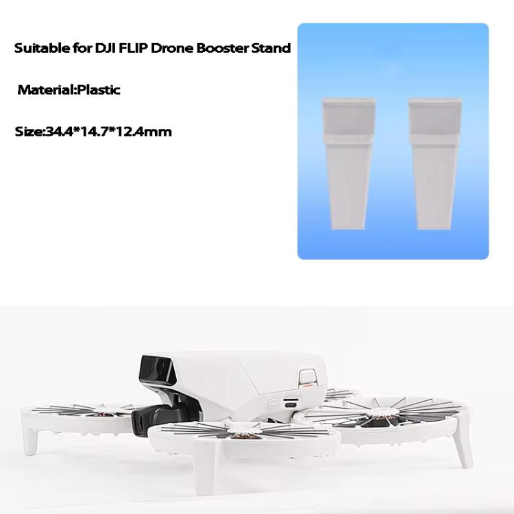 1pair For DJI Flip Drone Landing Gear Height Enhancement Rear Stand Gimbal Protector Bracket Accessories