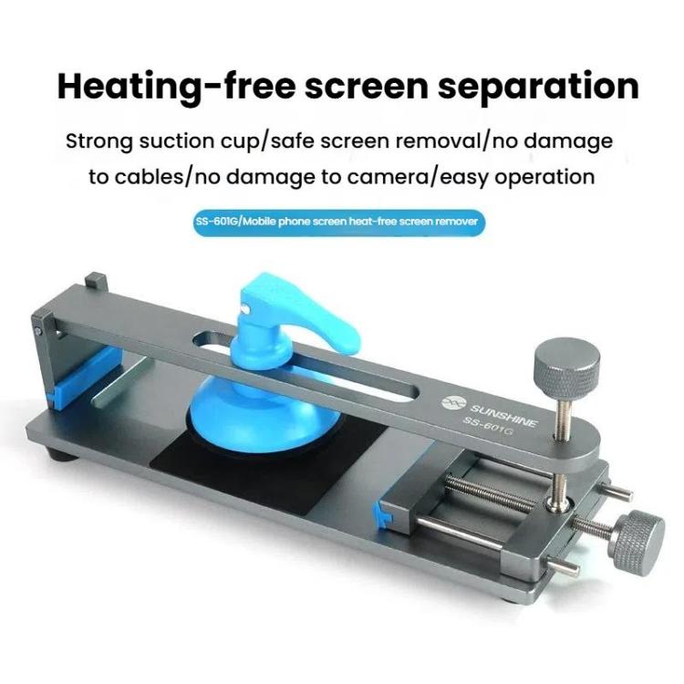 SUNSHINE SS-601G LCD Screen Separator Free Heating Mobile Phone Screen Quick Removal Clamping Fixture Repair Tool - free shipping - PMC TechLife - Order now!