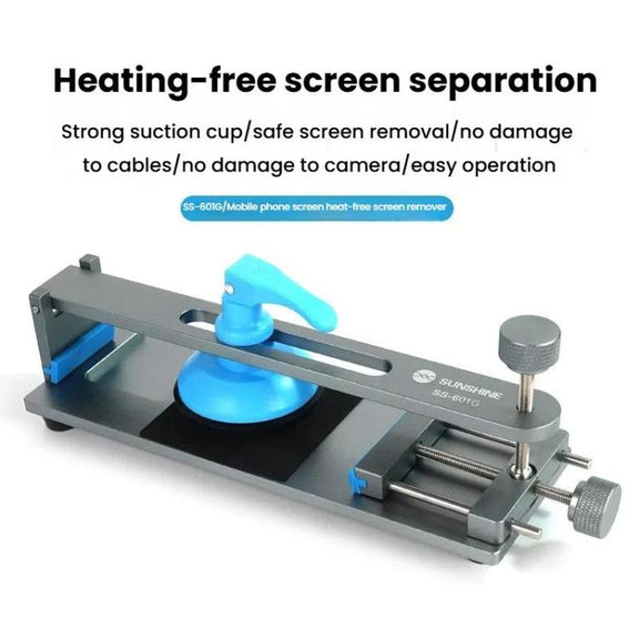 SUNSHINE SS-601G LCD Screen Separator Free Heating Mobile Phone Screen Quick Removal Clamping Fixture Repair Tool