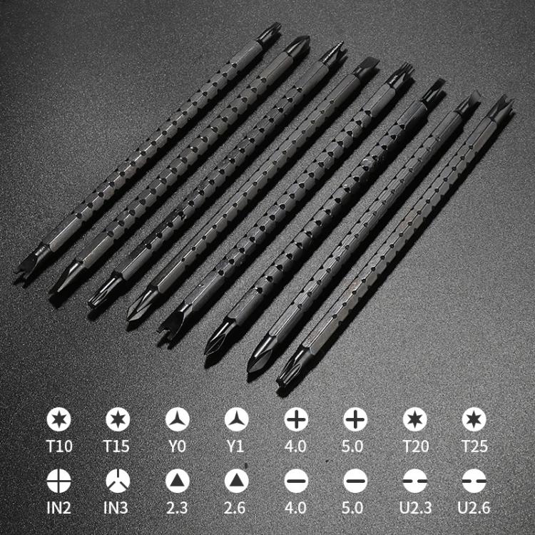 18 In 1 Multifunctional Combination Retractable Dual-purpose Screwdriver Set Iso-U Phillips Screwdriver Repair Tools - Screwdriver Tools by PMc TechLife | Online Shopping South Africa | PMc TechLife | Buy Now Pay Later Mobicred