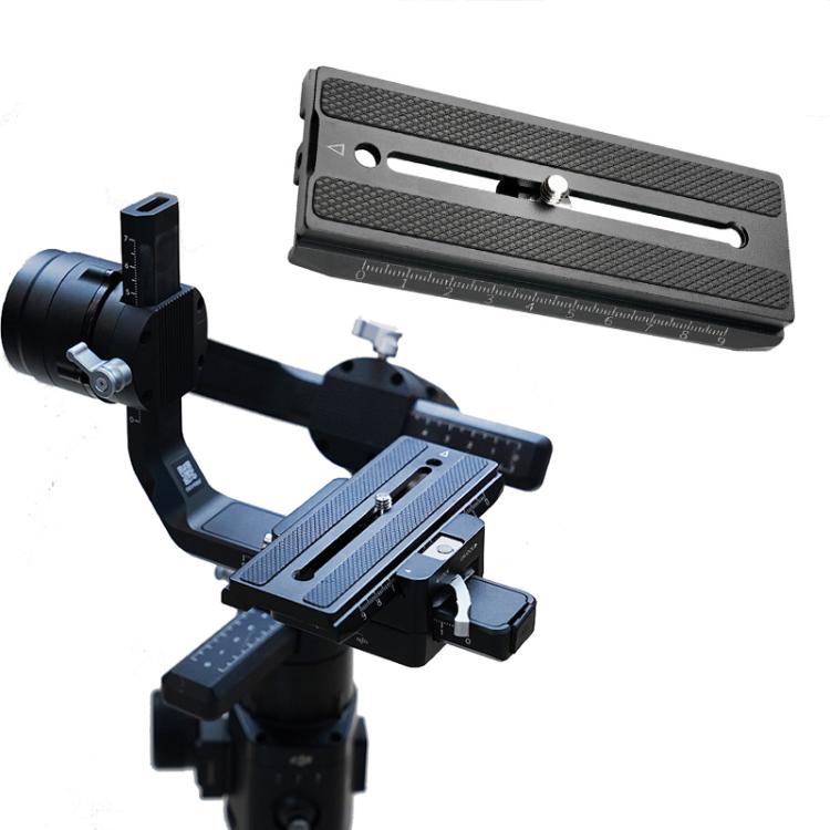 For DJI Ronin-S Gimbal Stabilizer Quick Release Plate - free shipping - PMC TechLife - Order now!