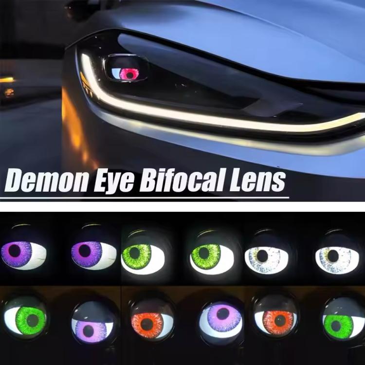 3-Inch Car Motorcycle LED Demon Eye Light Modification(23 Mode With Lens For Two) - Decorative Lights by PMc TechLife | Online Shopping South Africa | PMc TechLife | Buy Now Pay Later Mobicred