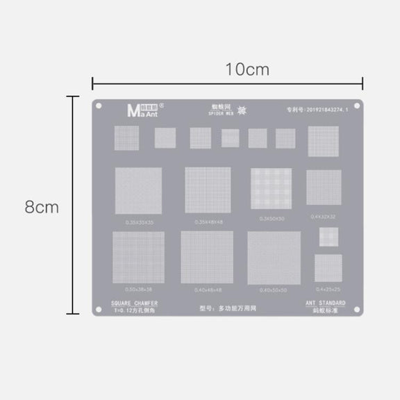 MaAnt Multifunctional Universal Net High Temperature 0.3/0.35/0.4/0.5 Pitch Square Hole Round Corner Multi-purpose Wire Mesh