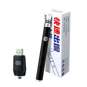 LUOWEI A1 No Iron Short Circuit Detection Rosin Atomizer Cell Phone Motherboard Chip Repair Rosin Pen