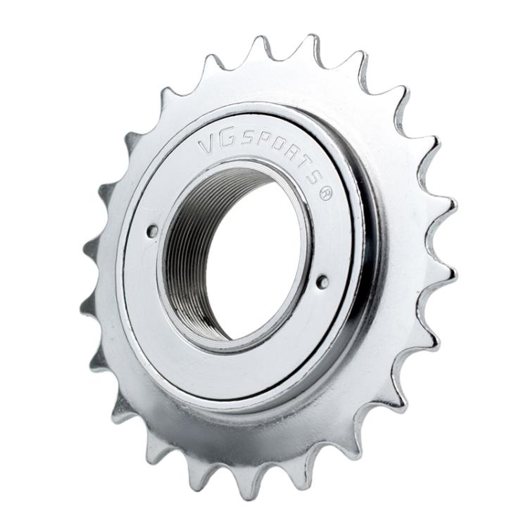 VG SPORTS Stroller Scooter Bicycle Single Speed Flywheel, Style: 22T Silver - Guide wheels by PMc TechLife | Online Shopping South Africa | PMc TechLife | Buy Now Pay Later Mobicred