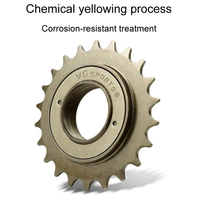 VG SPORTS Stroller Scooter Bicycle Single Speed Flywheel, Style: 16T Silver - Guide wheels by PMc TechLife | Online Shopping South Africa | PMc TechLife | Buy Now Pay Later Mobicred