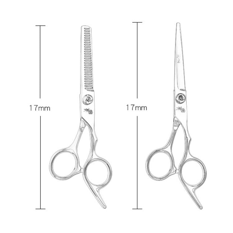 Stainless Steel Haircutting Scissors Set Hair Cutting Tools, Spec: 10-in-1 Half-gold