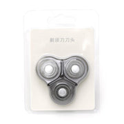 For Xiaomi Mijia S300 / S500 / S500C / MJTXD01SKS Electric Shaver Blade Head Replace Accessories, Style: Blade Holder