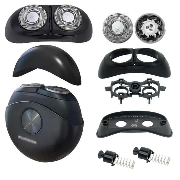 For FLYCO Shaving Razor FS890 891 892 FS893 Replacement Blade Head Accessories, Style: 2pcs Blades+Nets - Shavers Parts & Accessories by PMc TechLife | Online Shopping South Africa | PMc TechLife | Buy Now Pay Later Mobicred