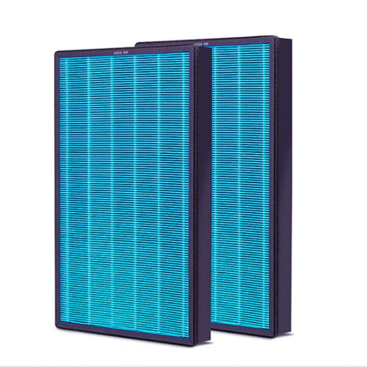 For Xiaomi Air Purifier Max 2pcs Filter HEPA Activated Carbon Purification Filter Element(Blue) - Air Purifiers & Accessories by PMc TechLife | Online Shopping South Africa | PMc TechLife | Buy Now Pay Later Mobicred