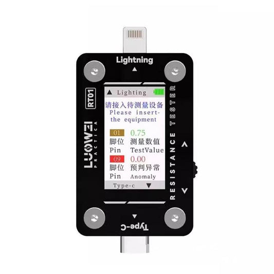 LUOWEI RT01 Type-C To 8 Pin Detachable Cell Phone Rear Plug Auto Tester - free shipping - PMC Jewellery - Order now!