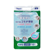 KangYi Doctor 60x90cm Disposable Adult Care Mattress Baby Urine Pad(10pcs /Pack)