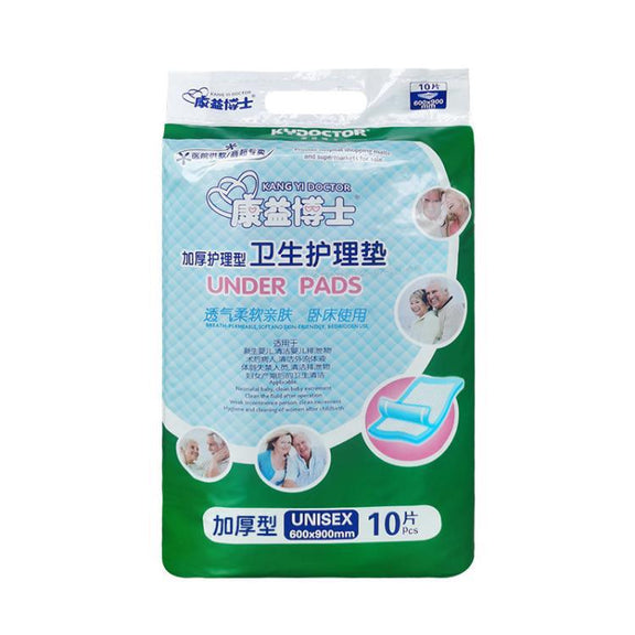 KangYi Doctor 60x90cm Disposable Adult Care Mattress Baby Urine Pad(10pcs /Pack)