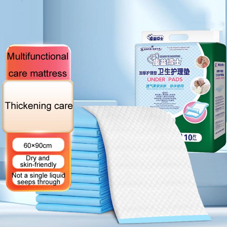 KangYi Doctor 60x90cm Disposable Adult Care Mattress Baby Urine Pad(10pcs /Pack)