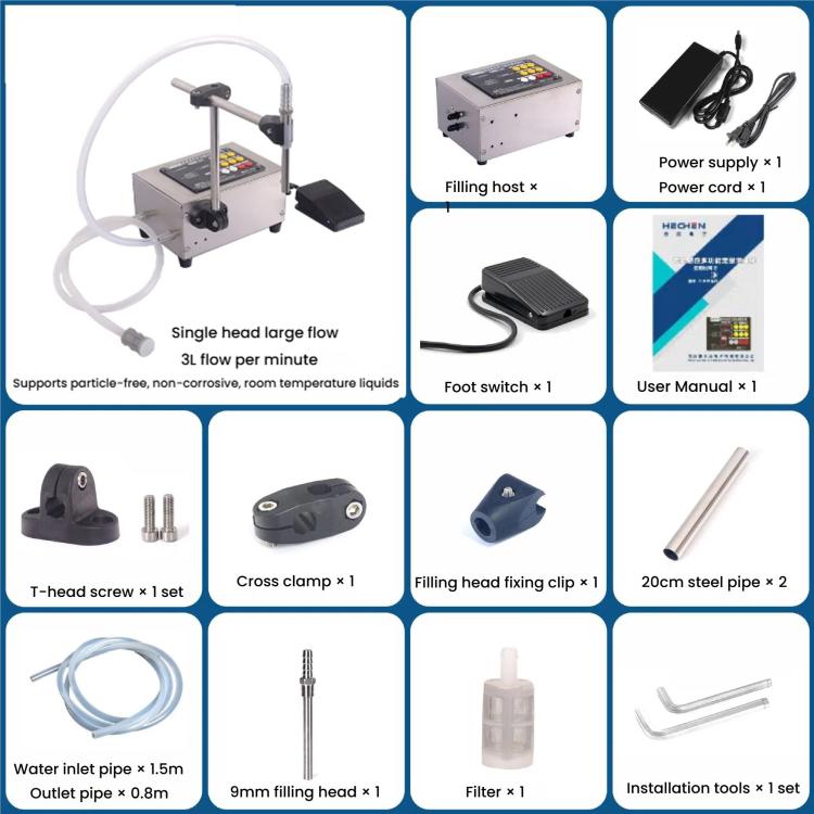 HECHEN CA10A High Flow 3.0L Automatic Small Intelligent Single Head Liquid Induction Multifunctional Quantitative Filling Machine(US Plug) - free shipping - PMC Jewellery - Order now!