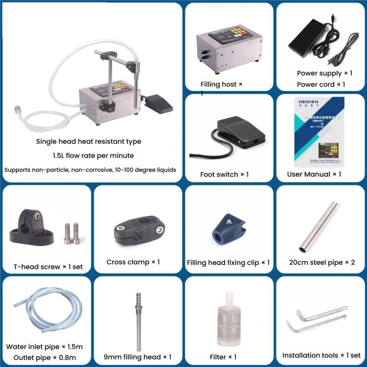 HECHEN CA10B  Heat-resistant 1.5L Automatic Small Intelligent Single Head Liquid Induction Multifunctional Quantitative Filling Machine(US Plug) - free shipping - PMC Jewellery - Order now!