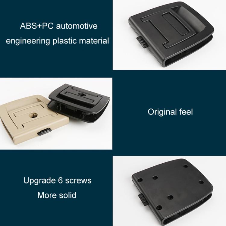 For BMW X5 E70 / X6 E71 E72 Car Boot Handle Inside Trunk Lid Bottom Plate Handle 51479120283(With Lock Hole Beige)