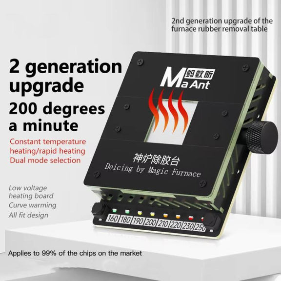 MaAnt SL-2 Cell Phone Fixed CPU Font IC Chip Heating Degumming Platform Repair Tool Fixture