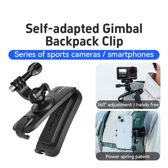 aMagisn 360-degree Rotation Ball Head Backpack Clip for Camera & Smartphone(Black)