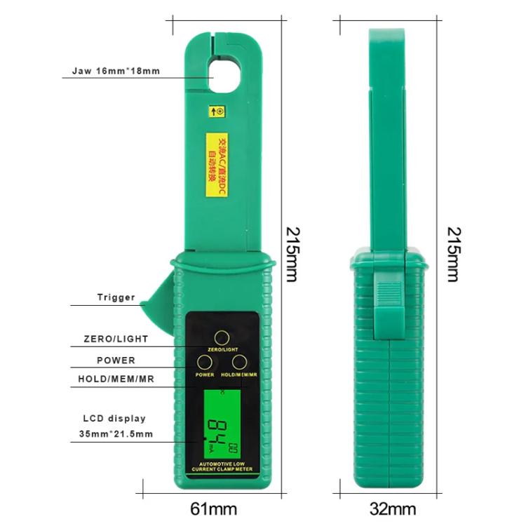 DUOYI Car Leakage Current Clamp Meter DC Tester - free shipping - PMC Jewellery - Order now!