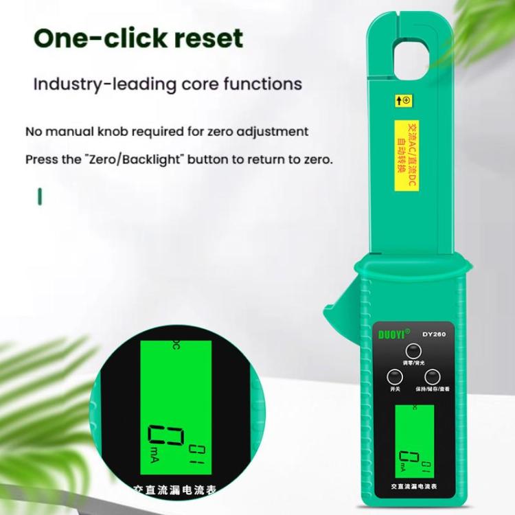 DUOYI Car Leakage Current Clamp Meter DC Tester - free shipping - PMC Jewellery - Order now!