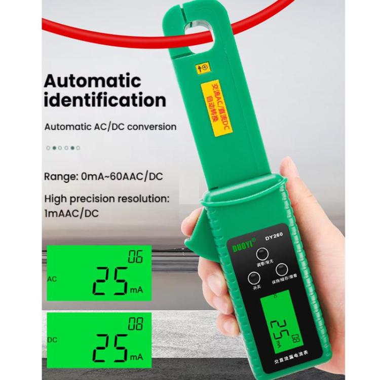 DUOYI Car Leakage Current Clamp Meter DC Tester - free shipping - PMC Jewellery - Order now!