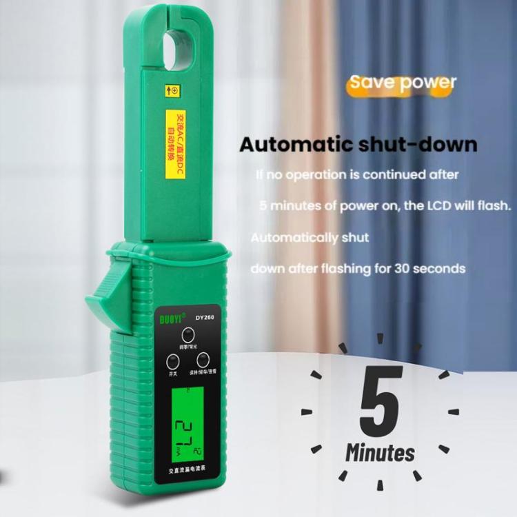 DUOYI Car Leakage Current Clamp Meter DC Tester - free shipping - PMC Jewellery - Order now!